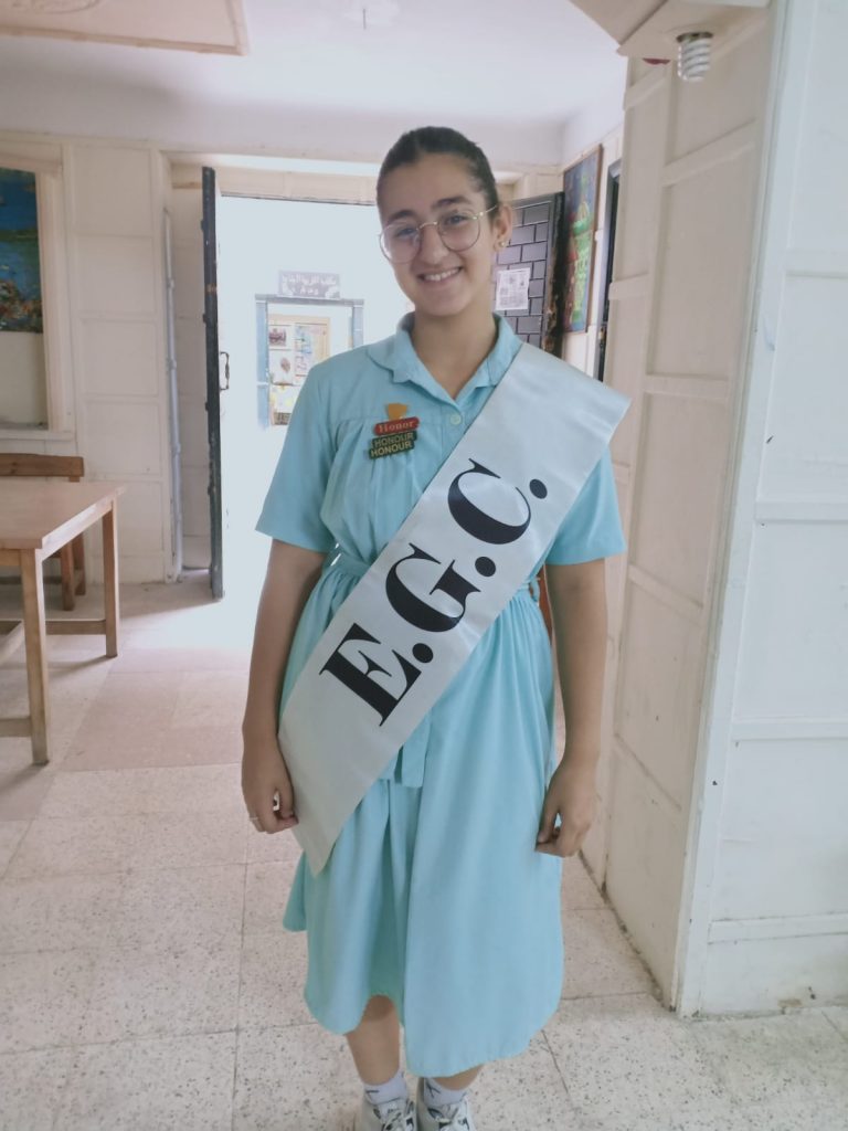 الإسكندرية