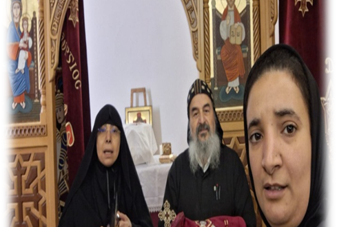 الكنيسة القبطية