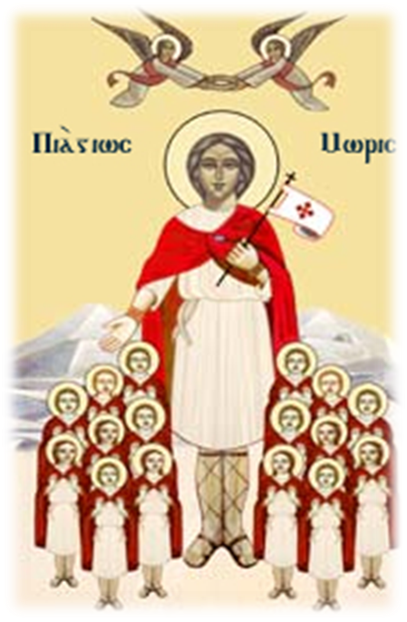 الكنيسة القبطية