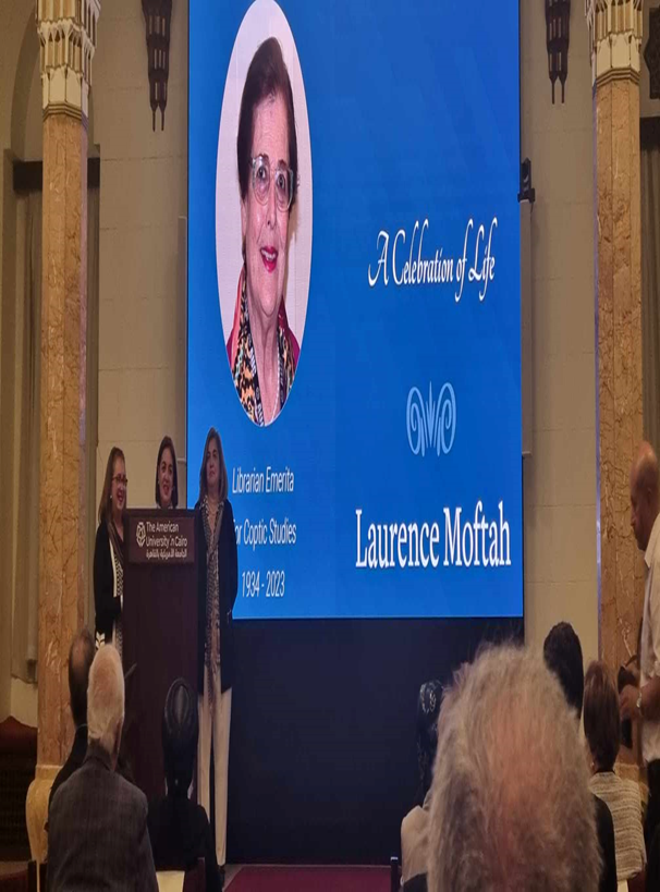 الكنيسة القبطية