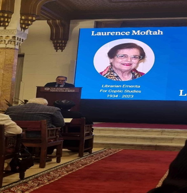 الكنيسة القبطية