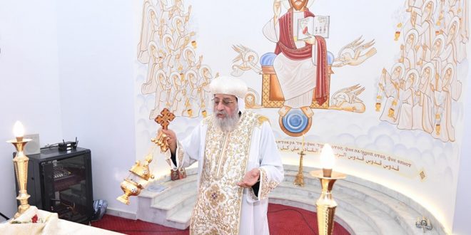 الكنيسة القبطية