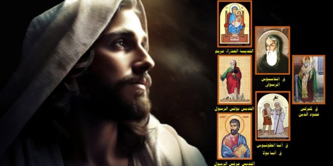 الكنيسة القبطية