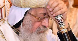 الكنيسة القبطية