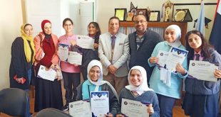 الإسكندرية