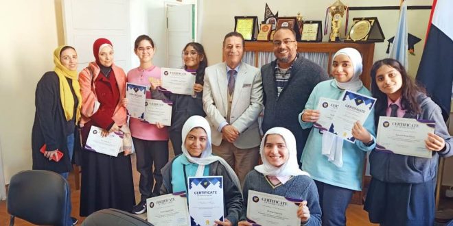 الإسكندرية