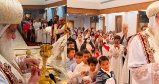 الكنيسة القبطية