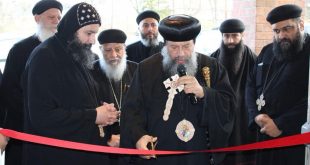 الكنيسة القبطية