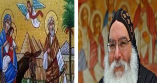 الكنيسة القبطية