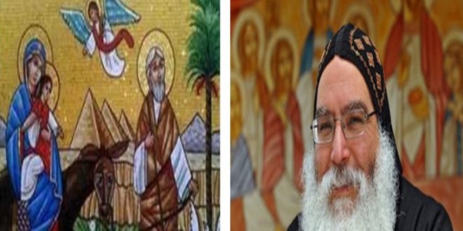 الكنيسة القبطية