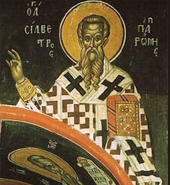 الكنيسة القبطية