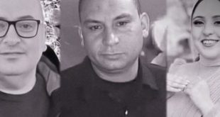 وزارة الصحة