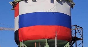 محطة الضبعة