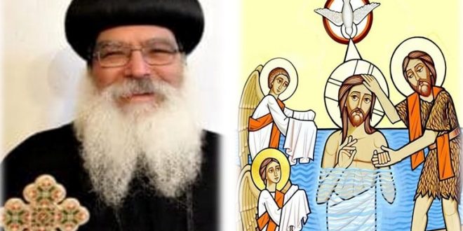 الكنيسة القبطية