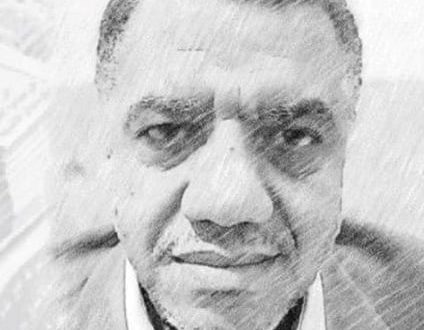 الكنيسة القبطية