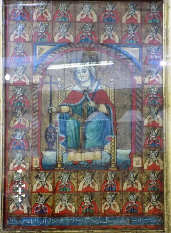 الكنيسة القبطية