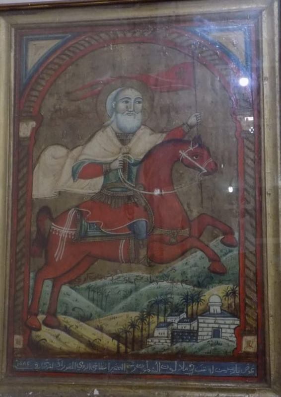 الكنيسة القبطية