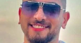 الداخلية المصرية