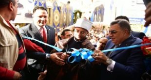 وزارة الأوقاف