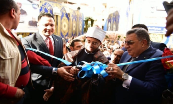 وزارة الأوقاف