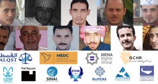 الكنيسة القبطية