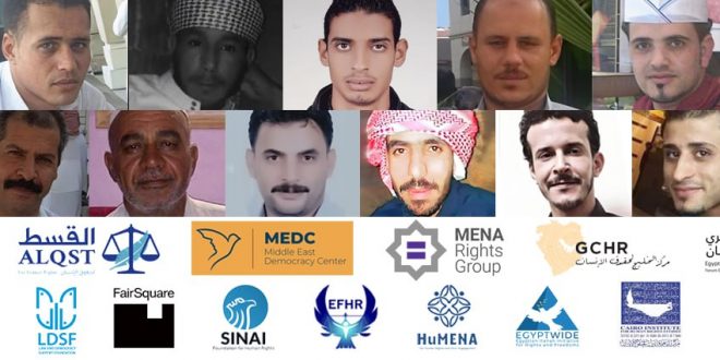 الكنيسة القبطية