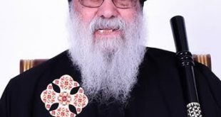 الكنيسة القبطية