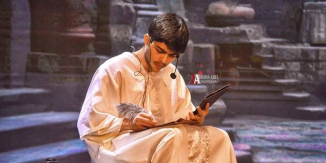 الكنيسة القبطية