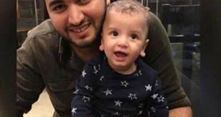 الداخلية المصرية