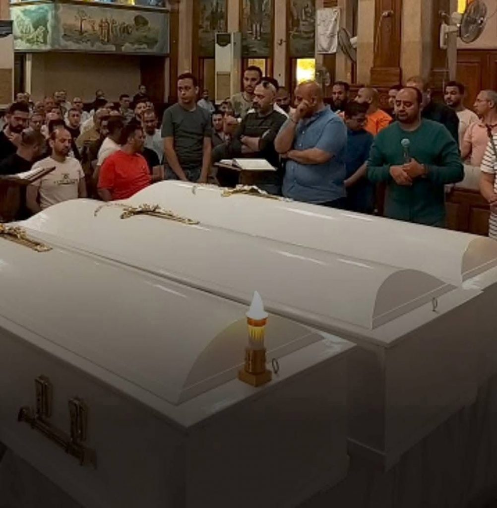 الكنيسة القبطية