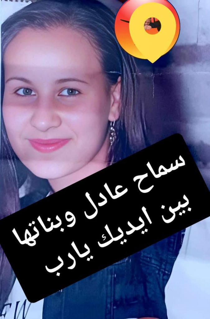 الكنيسة القبطية