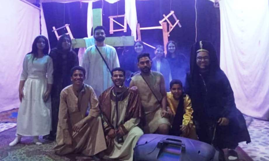 الكنيسة القبطية