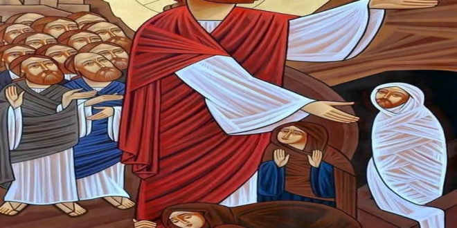 الكنيسة القبطية