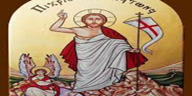 الكنيسة القبطية