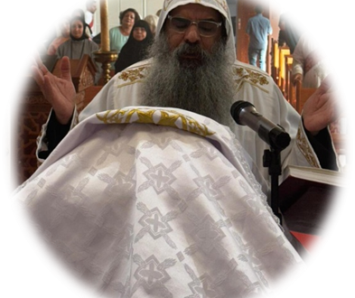 الكنيسة القبطية