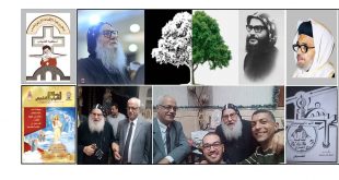 الكنيسة القبطية