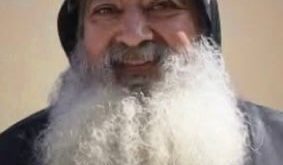 الكنيسة القبطية