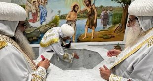 الكنيسة القبطية