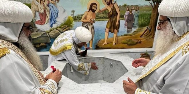 الكنيسة القبطية