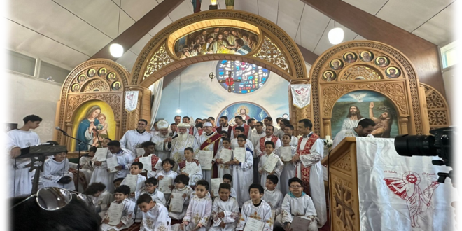 الكنيسة القبطية