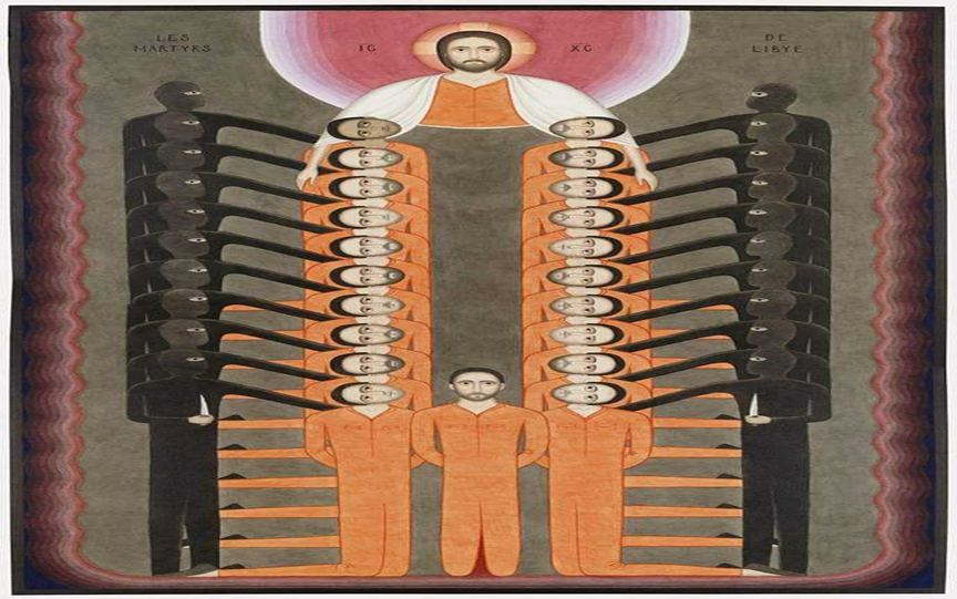 الكنيسة القبطية