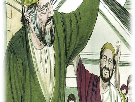 الكنيسة القبطية