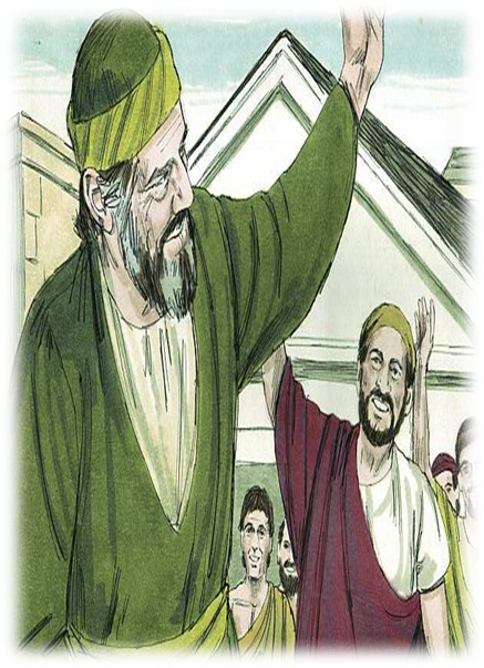 الكنيسة القبطية