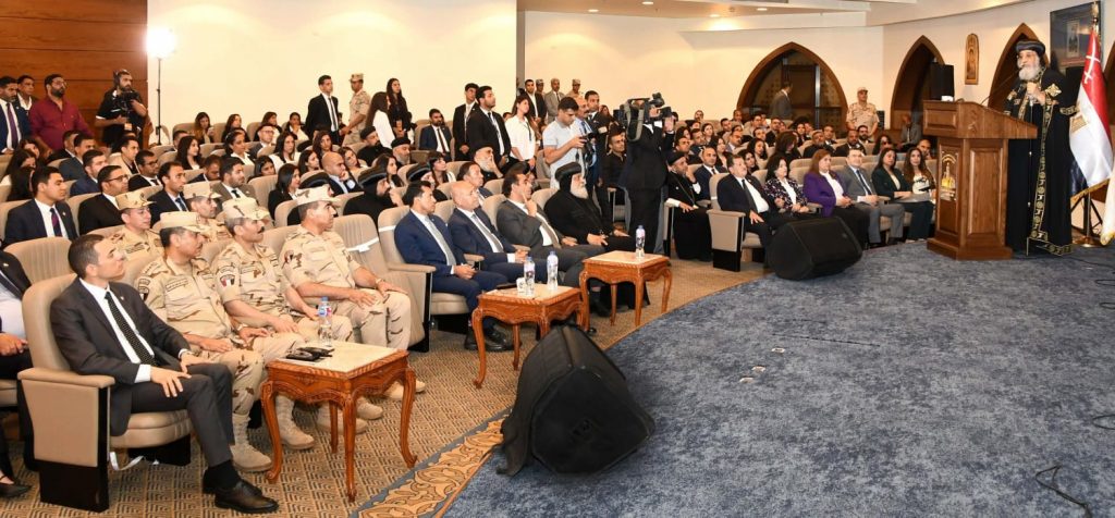 الكنيسة القبطية