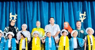 الإسكندرية