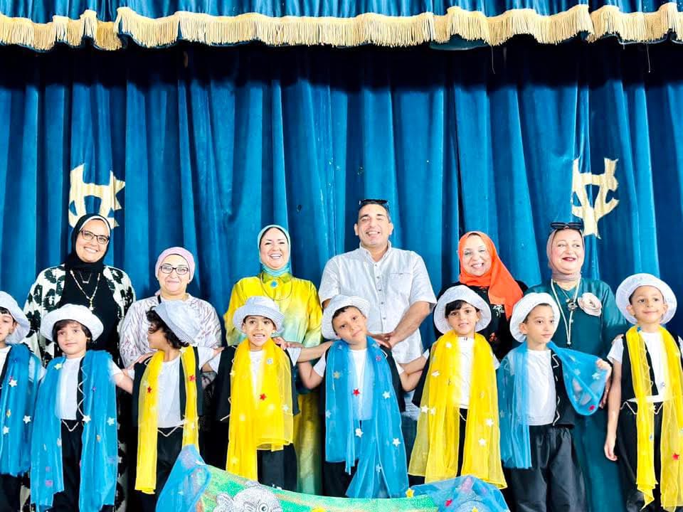 الإسكندرية