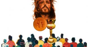 الكنيسة القبطية