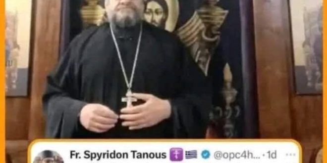 الكنيسة القبطية