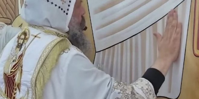 الكنيسة القبطية