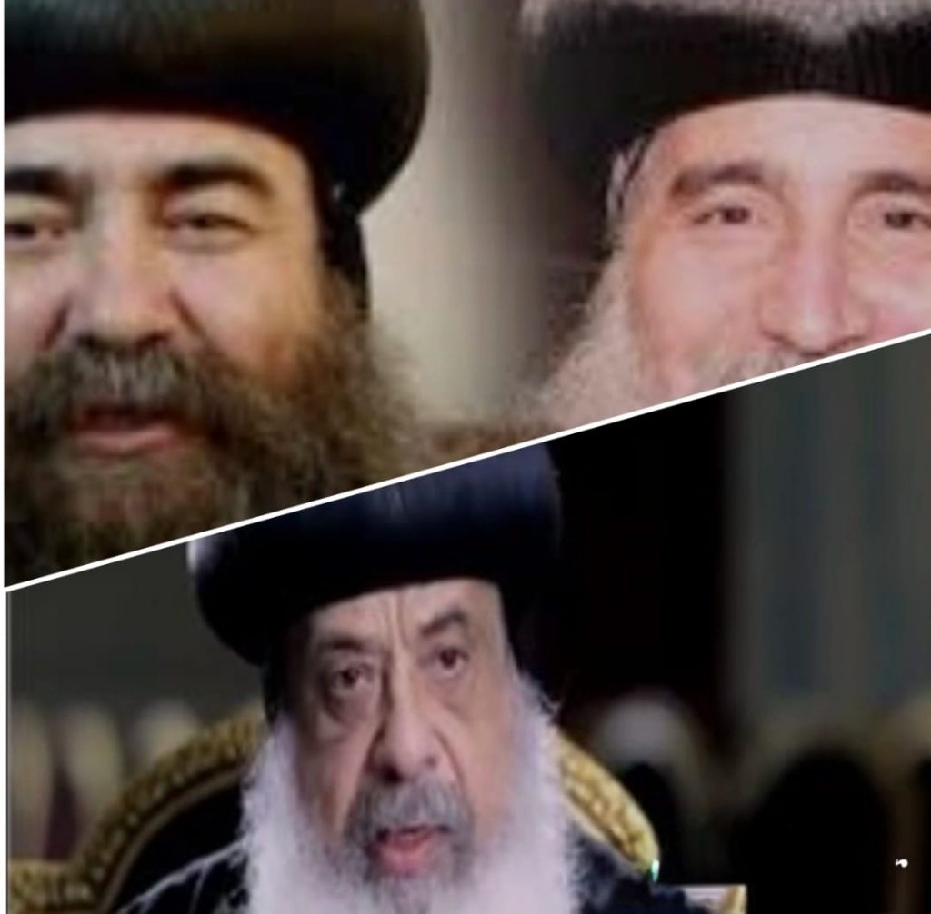 الكنيسة القبطية